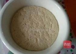 糖三角的做法图解1