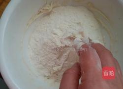 糖三角的做法图解4