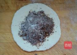 糖三角的做法图解7