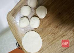 蜜枣包子 红糖包子的做法图解3