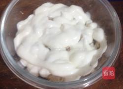 坚果酸奶吐司早餐的做法图解2