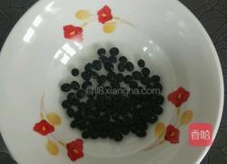 补肾粥的做法图解1