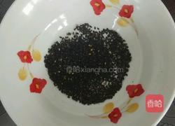 补肾粥的做法图解2