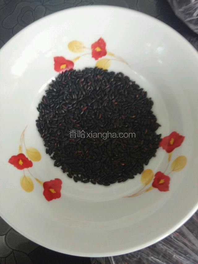 黑米二小把