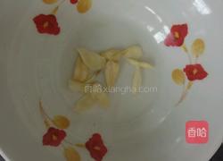 补肾粥的做法图解6