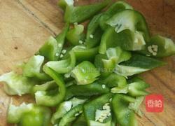 洋葱鸡蛋炒火腿的做法图解2