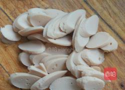 洋葱鸡蛋炒火腿的做法图解3