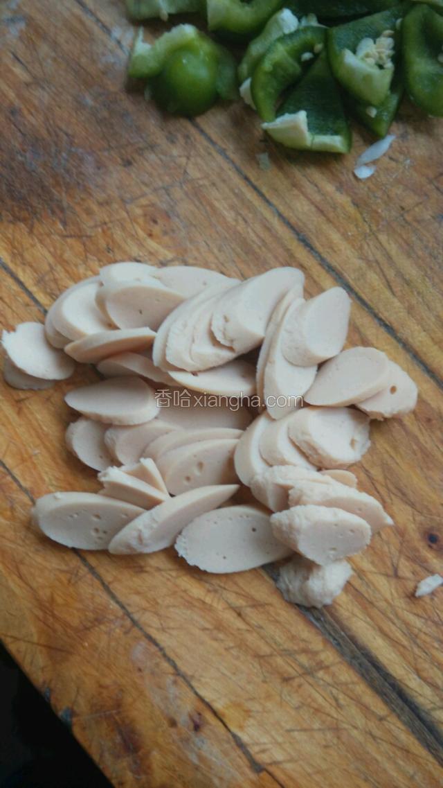 火腿切成片