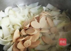 洋葱鸡蛋炒火腿的做法图解7