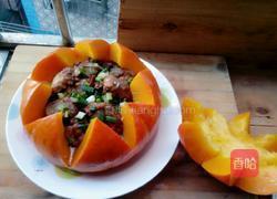 南瓜蒸红烧排骨――JIARU 的做法图解8