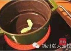 四喜丸子的做法图解7