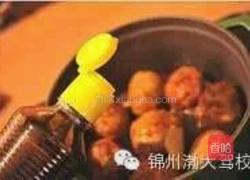 四喜丸子的做法图解9