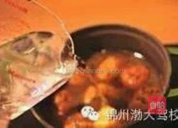 四喜丸子的做法图解10