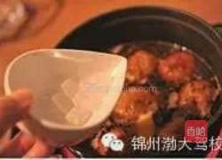 四喜丸子的做法图解11