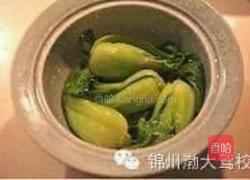 四喜丸子的做法图解14