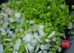 凉拌松花蛋的做法图解5