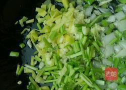 凉拌松花蛋的做法图解6