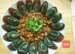 凉拌松花蛋的做法图解10