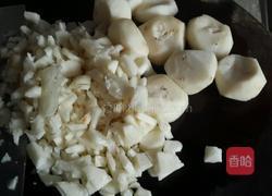 马蹄糕的做法图解2