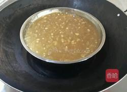 马蹄糕的做法图解8