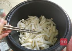 爽口酱萝卜的做法图解4