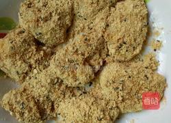 红萝卜苹果汁的做法图解5