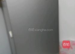 洋葱老虎菜的做法图解2