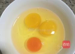 韭黄鸡蛋炒面的做法图解2