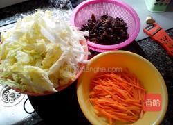 木耳胡萝卜炒白菜的做法图解1