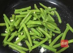爽口豆角的做法图解4