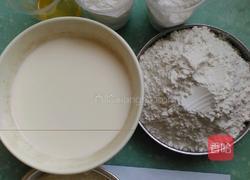 雪媚娘的做法图解1