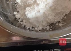 自制凉粉的做法图解1