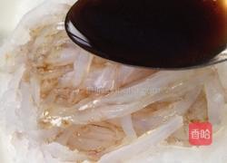 自制凉粉的做法图解12