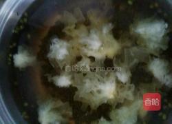 绿豆银耳汤的做法图解2