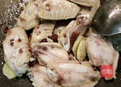 麻辣鸡翅的做法图解6
