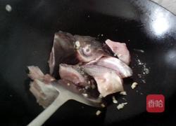 番茄白豆腐鱼头汤的做法图解2