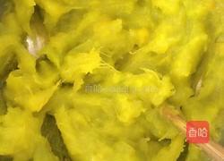 南瓜花卷。的做法图解1