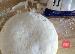 南瓜花卷。的做法图解4