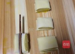 南瓜花卷。的做法图解6