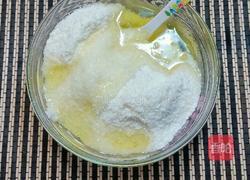 蛋白椰丝球的做法图解2