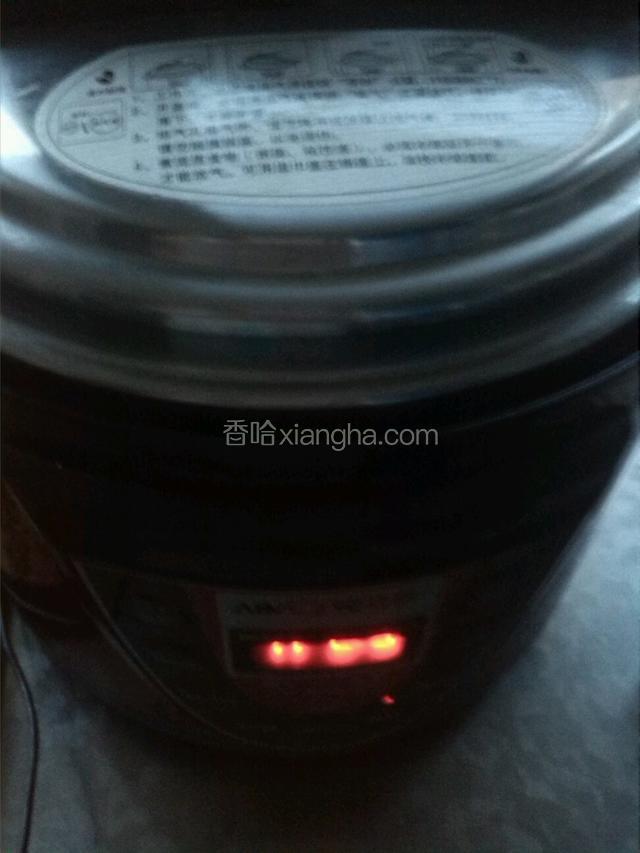 盖好订时25分钟