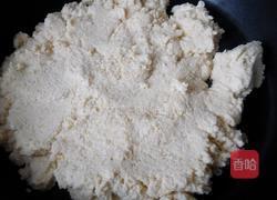 炒豆渣的做法图解2