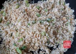 炒豆渣的做法图解8