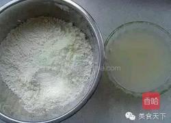 叉烧包的做法图解1