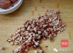 叉烧包的做法图解5