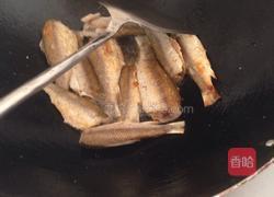 煎鱼的做法图解3