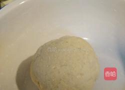 油烙饼子的做法图解2