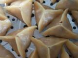 蕃薯饺子的做法[图]