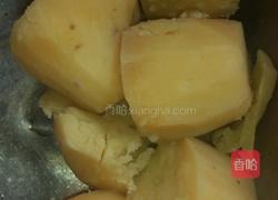 蕃薯饺子的做法图解1