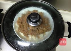 芋头蒸排骨的做法图解5